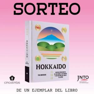 ¡Gana un libro de recetas de Hokkaido!